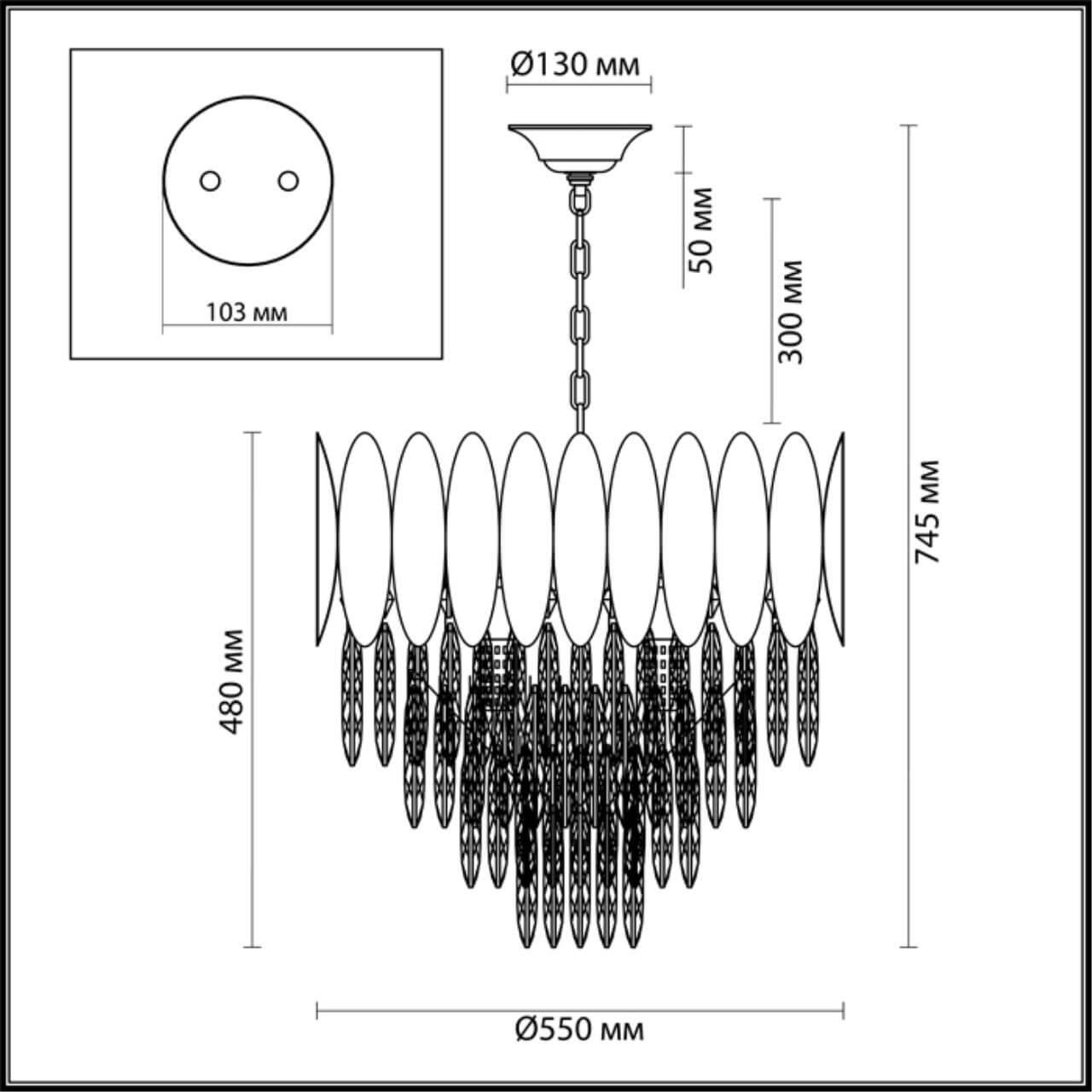 Картинка Подвесная люстра Odeon Light Valetta 4124/15