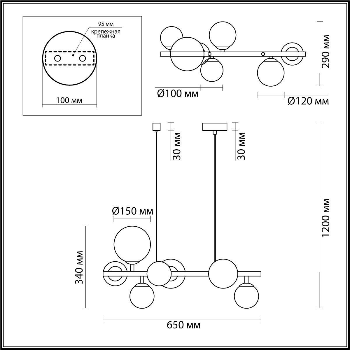 Картинка Подвесная люстра Odeon Light Modern Tovi 4818/7