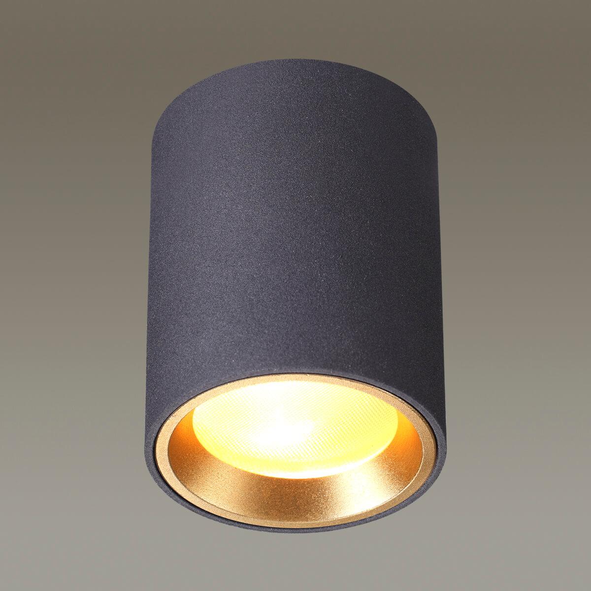 Картинка Уличный светильник Odeon Light Hightech Aquana 4205/1C