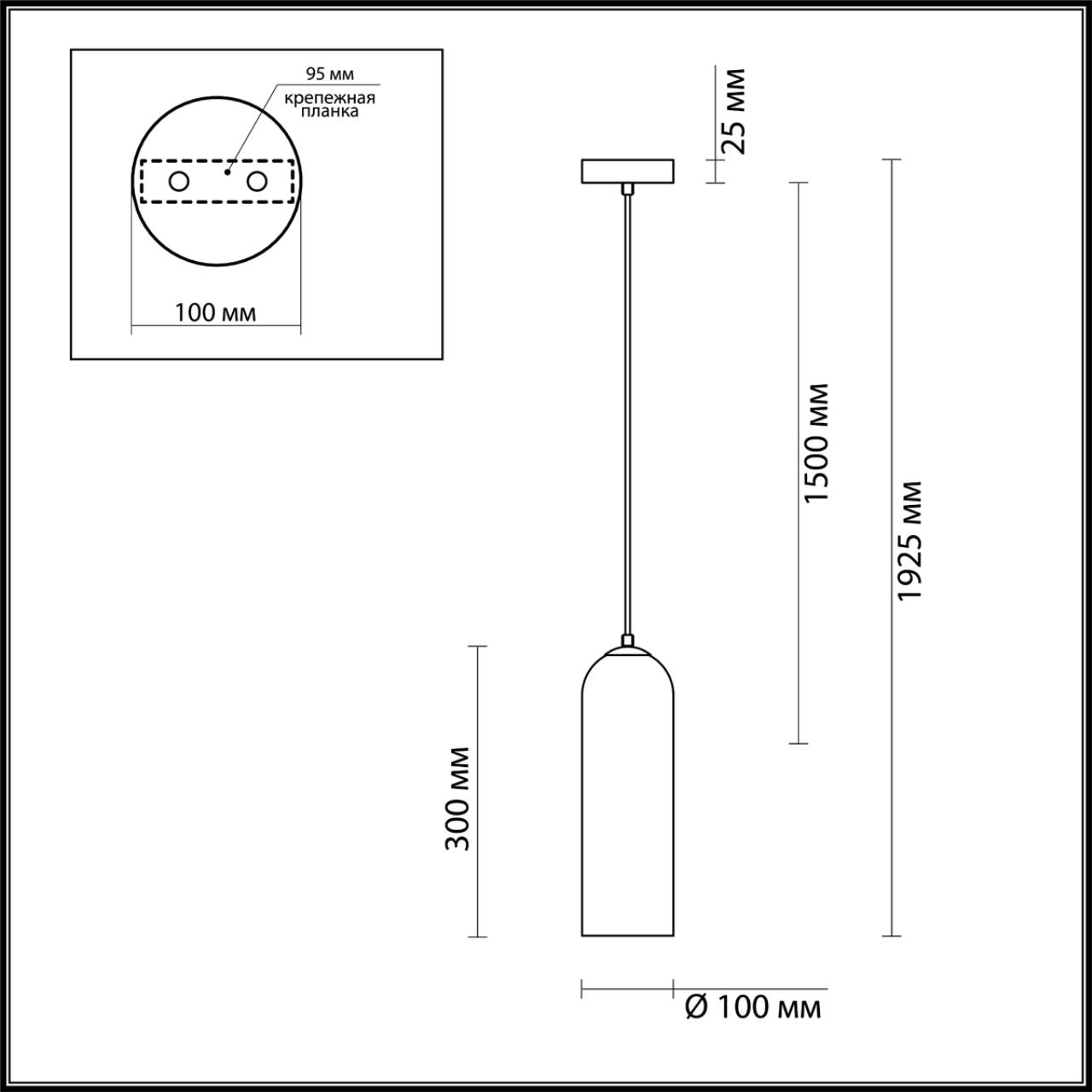 Картинка Подвесной светильник Odeon Light Pendant Vosti 4642/1