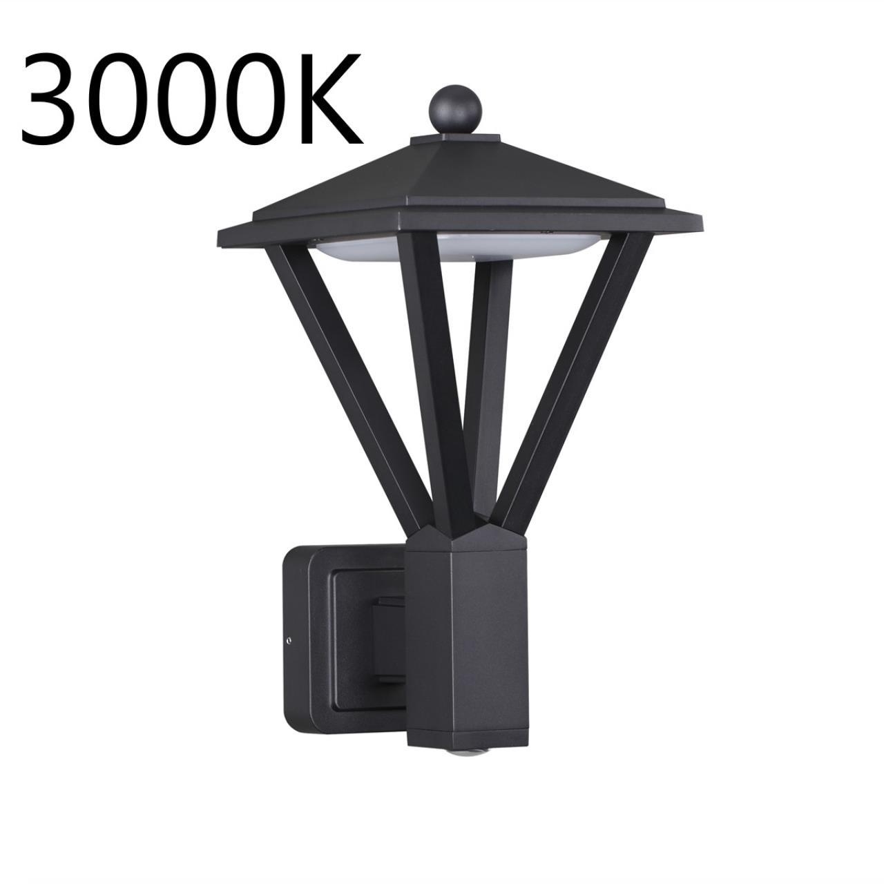 6655/15WL3 Odeon Light Уличный настенный светильник BEARITZ светильники