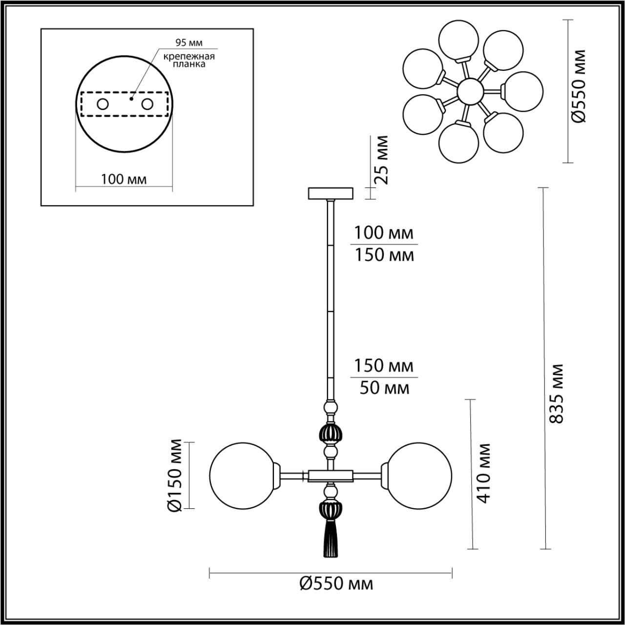 Картинка 5405/7 Odeon Light MODERN Подвесной светильник