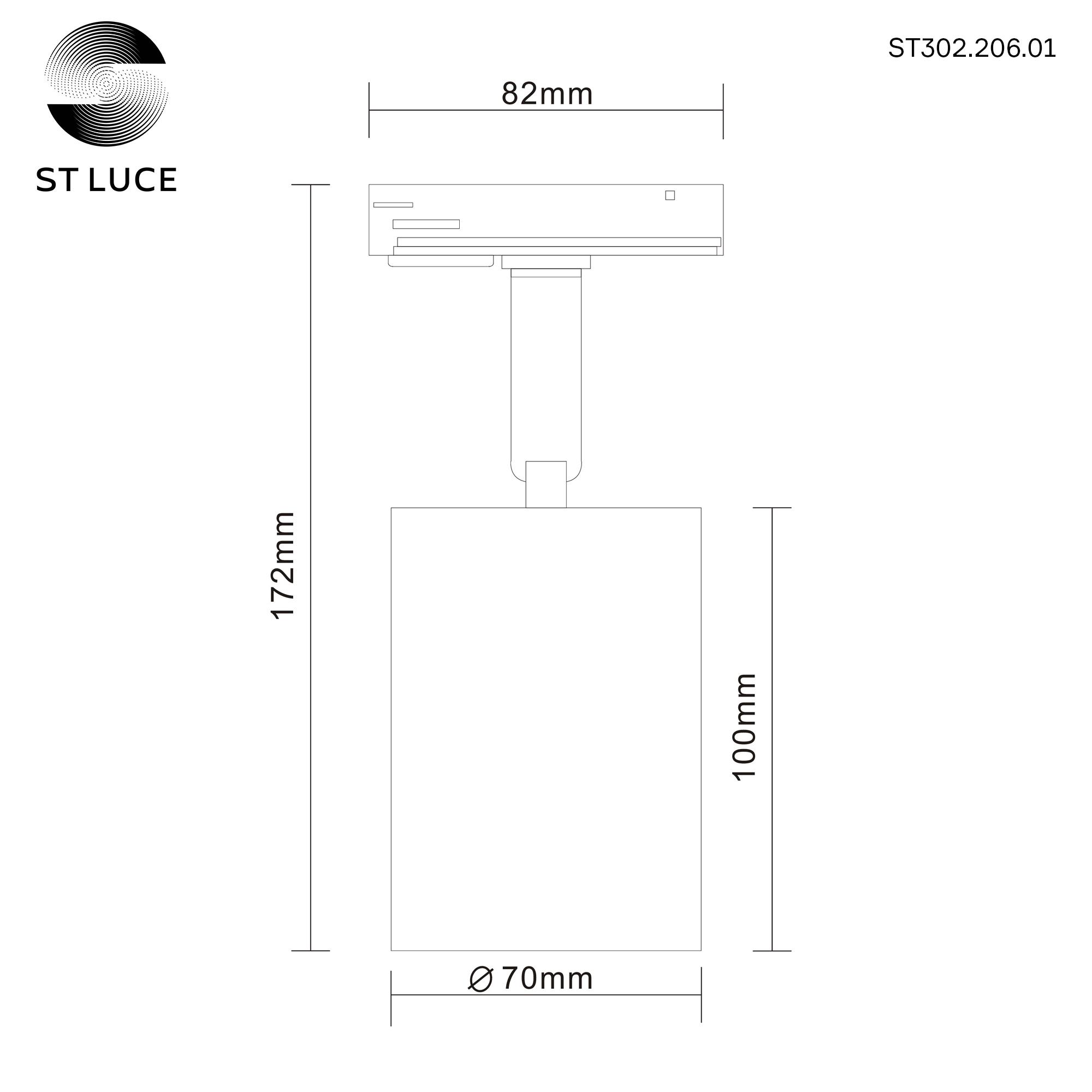 Картинка Трековый светильник ST Luce ST302.206.01
