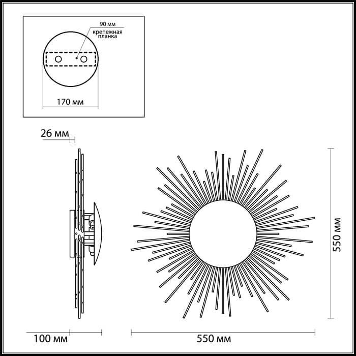Картинка Настенный светильник Odeon Light Sole 4139/3W