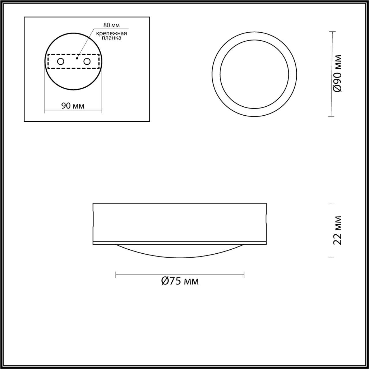 Картинка Потолочный светодиодный светильник Odeon Light Hightech Reus 4342/7CL