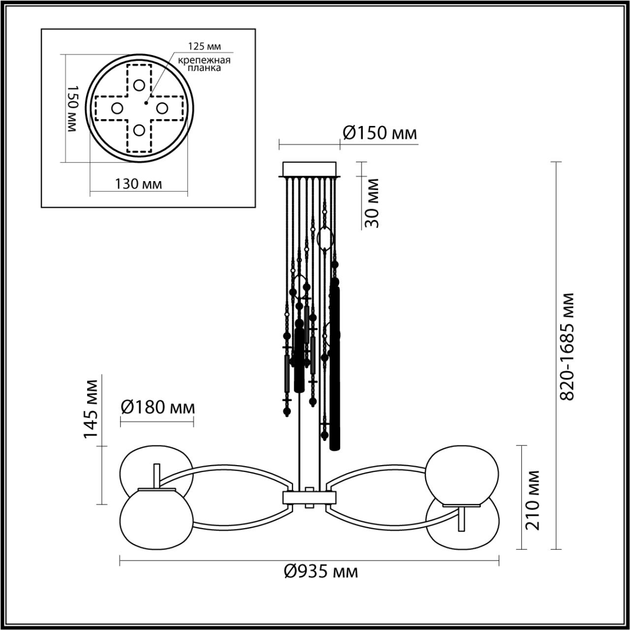 Картинка 5432/8 Odeon Light  Люстра FIOLENT