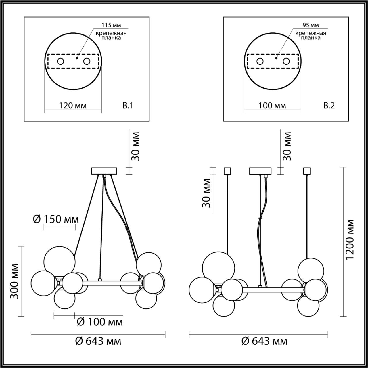 Картинка Подвесная люстра Odeon Light Modern Tovi 4818/11