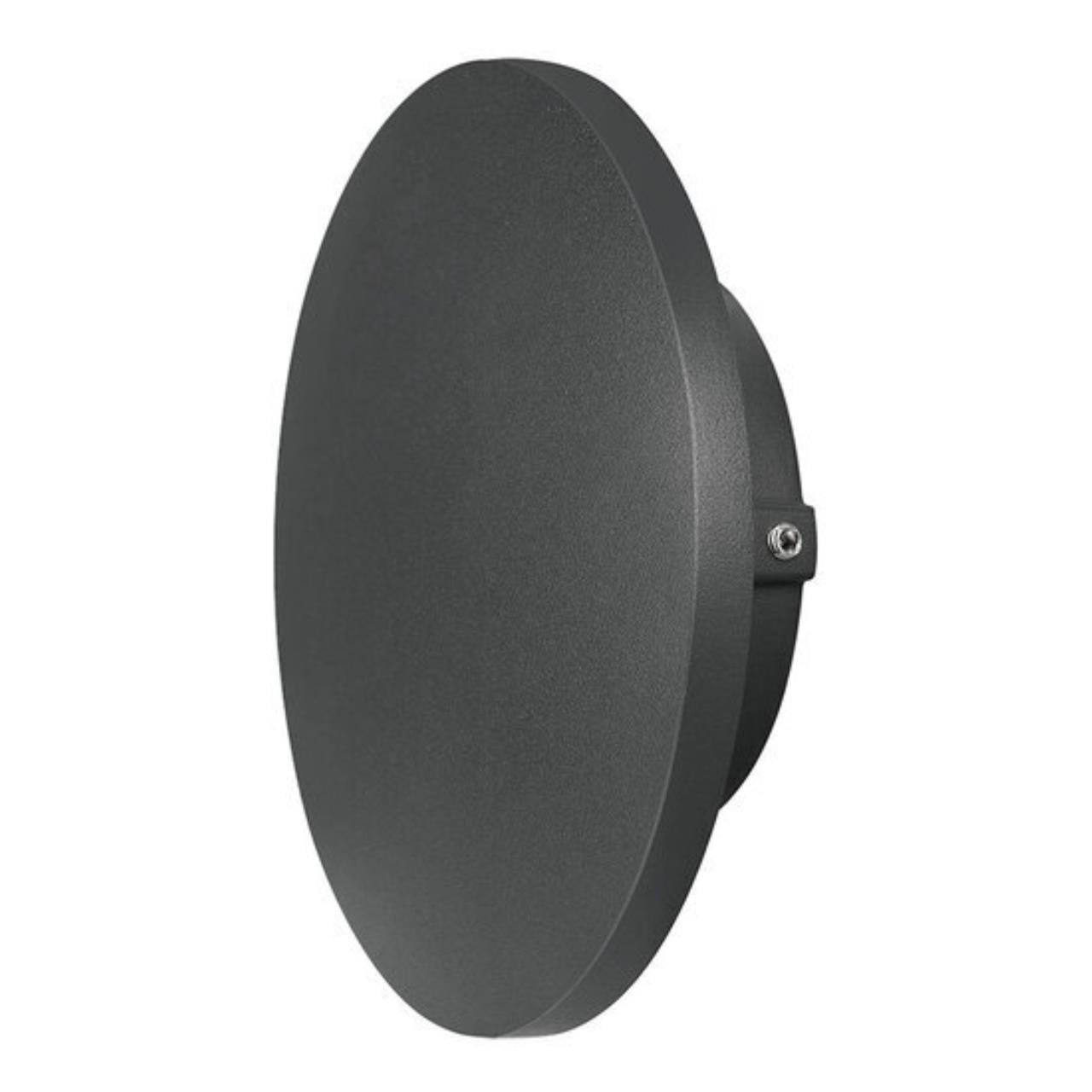 Фасадный светильник Arte Lamp NIMBO A1510AL-1BK
