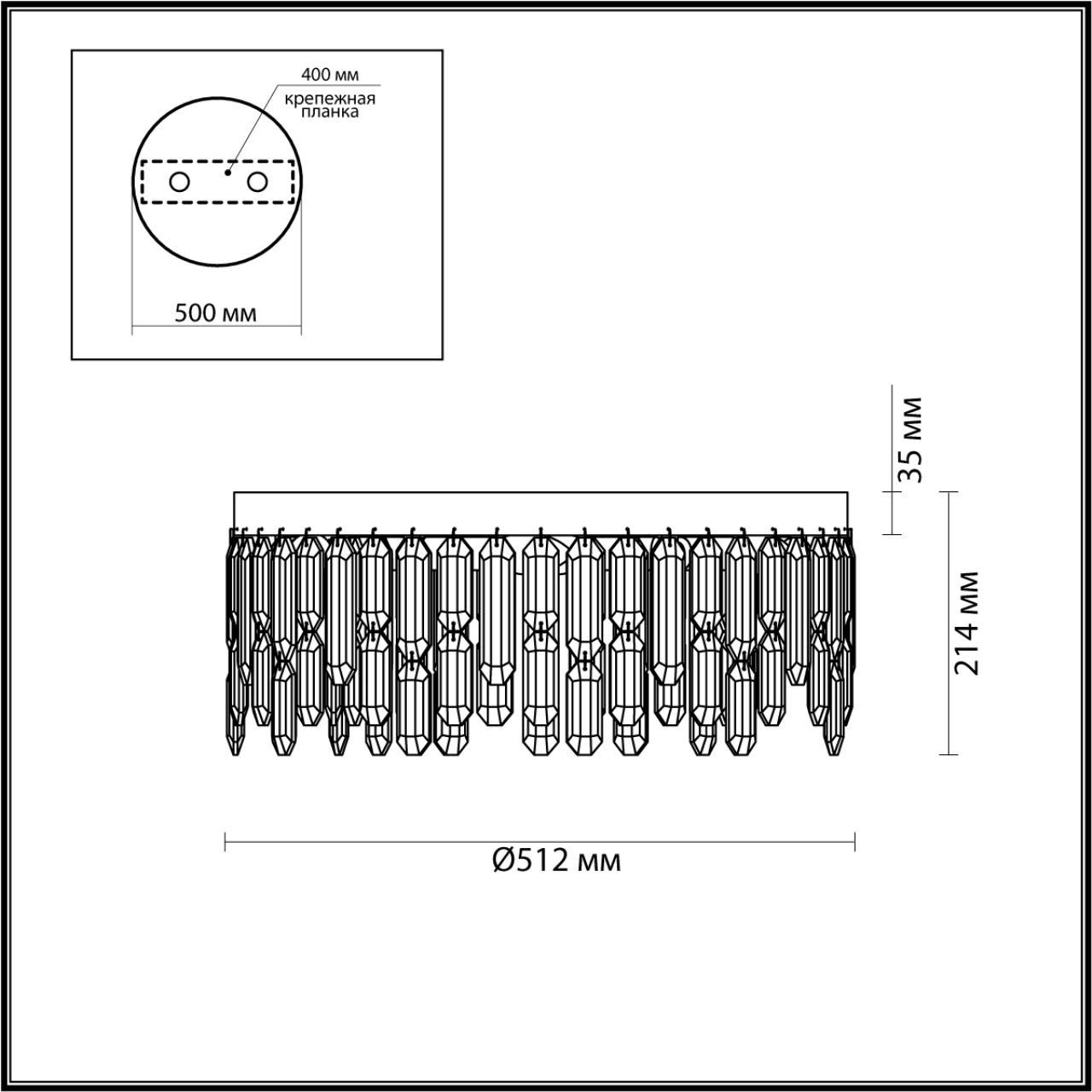 Картинка Потолочный светильникOdeon Light Hall Dakisa 4986/6C