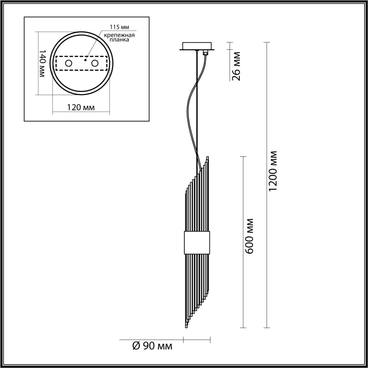 Картинка Подвесной светильник Odeon Light Hall Flambi 4847/2