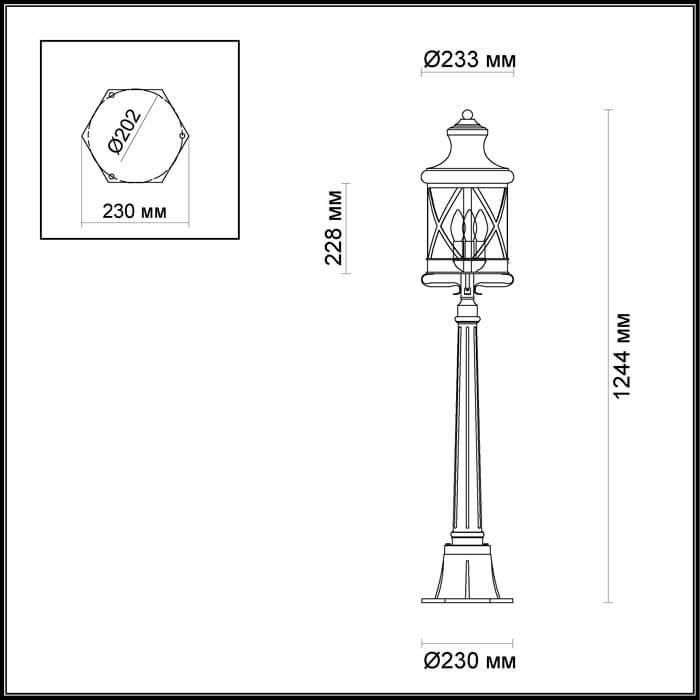 Картинка Уличный светильник Odeon Light Nature Sation 4045/3F