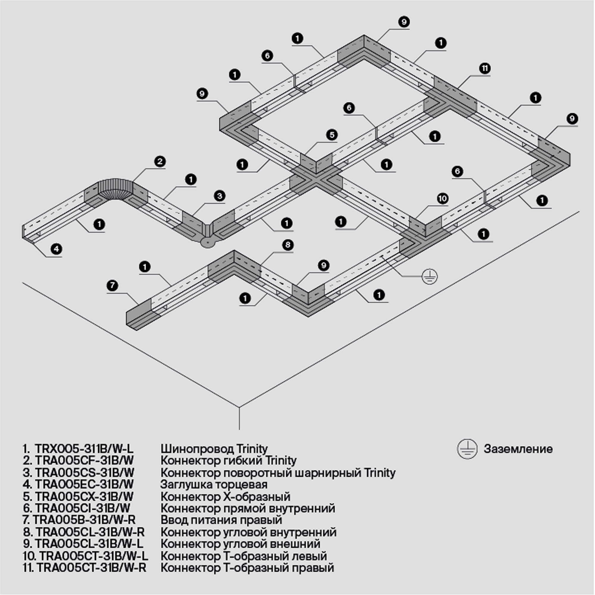 Картинка Аксессуар для трекового светильника Technical TRA005CL-31B-L