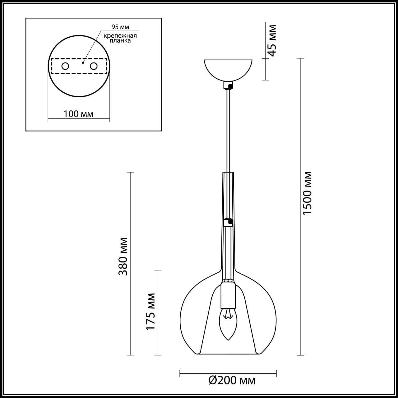 Картинка Подвесной светильник Odeon Light Leva 4698/1