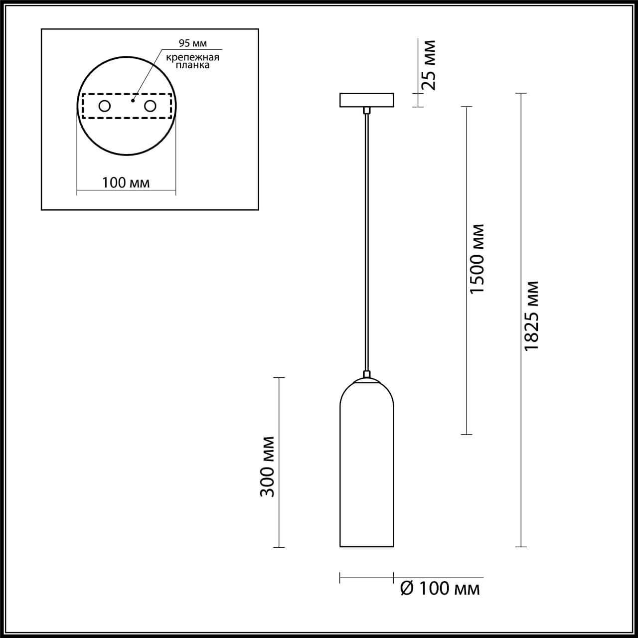 Картинка Подвесной светильник Odeon Light Pendant Vosti 4641/1
