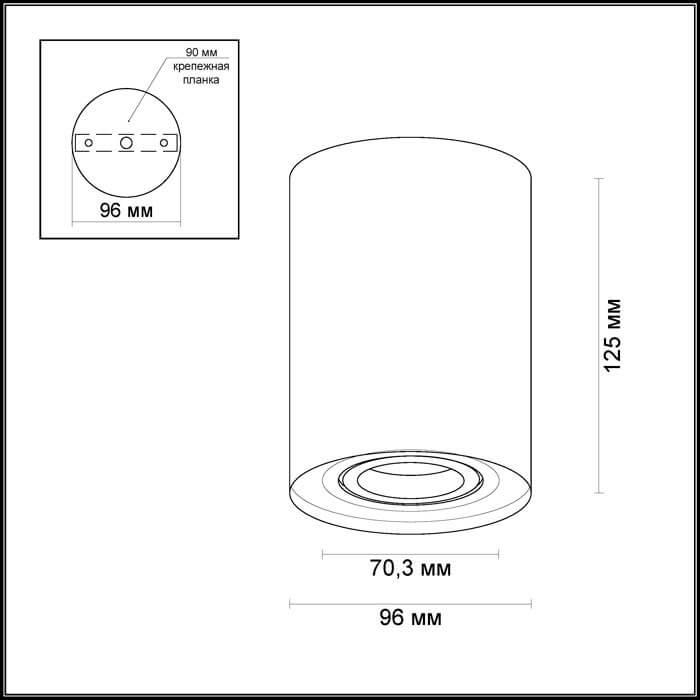 Картинка Потолочный светильник Odeon Light Hightech Pillaron 3564/1C