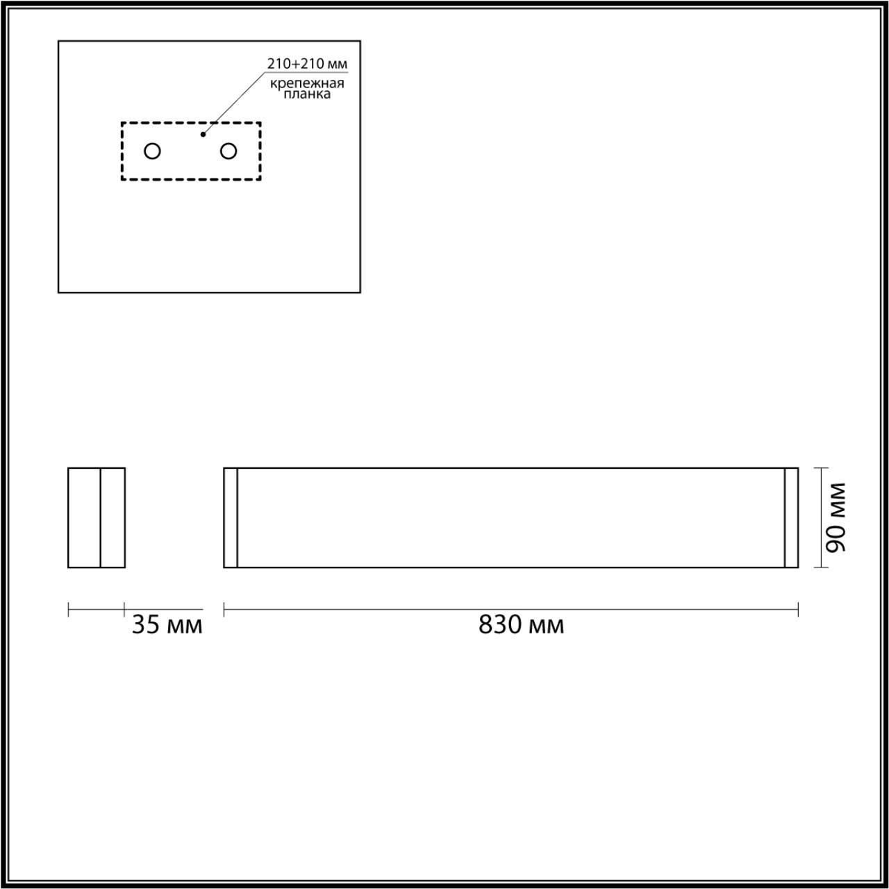 Картинка Настенный светодиодный светильник Odeon Light Hightech Framant 4293/30WL