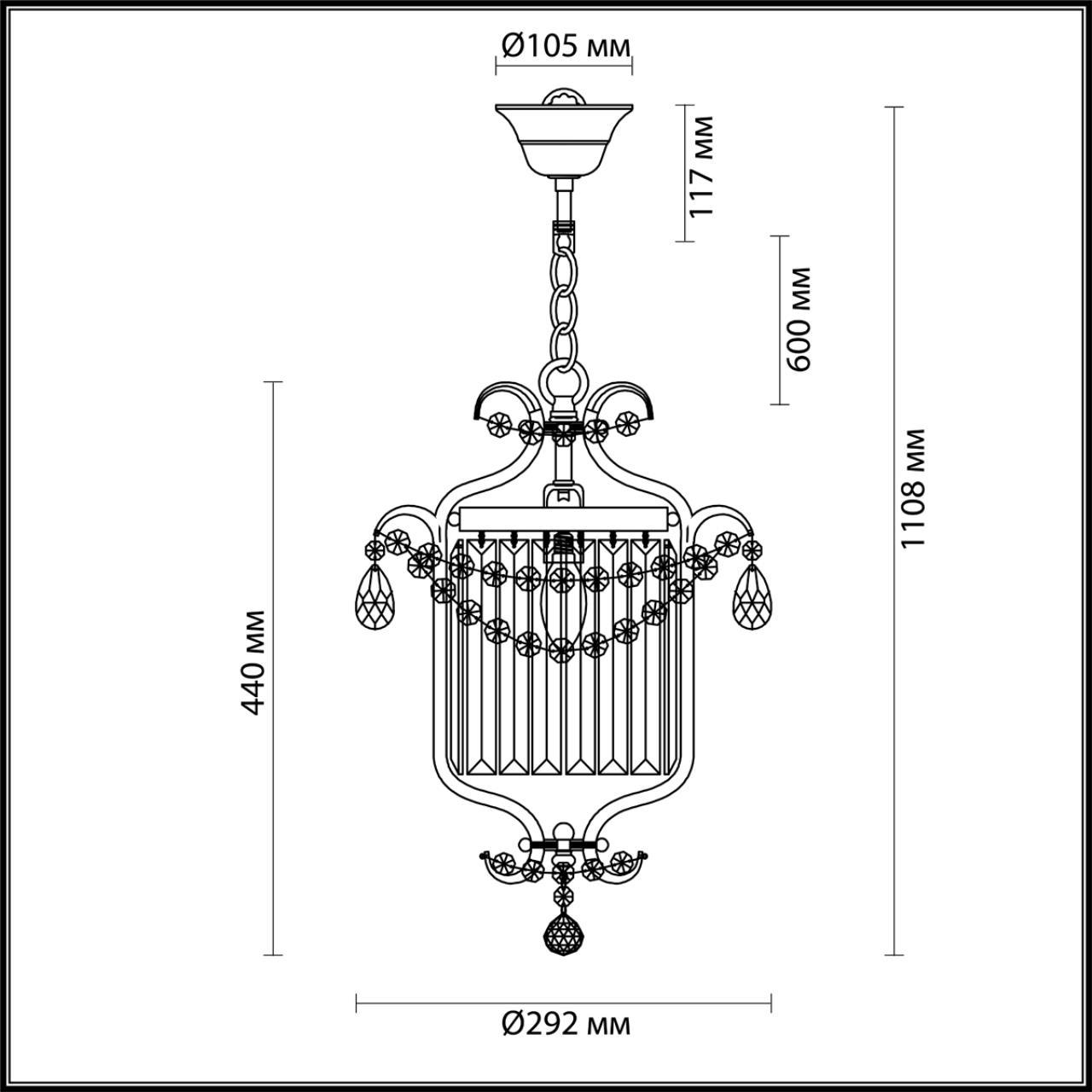 Картинка Подвесной светильник Odeon Light Sharm 4686/1