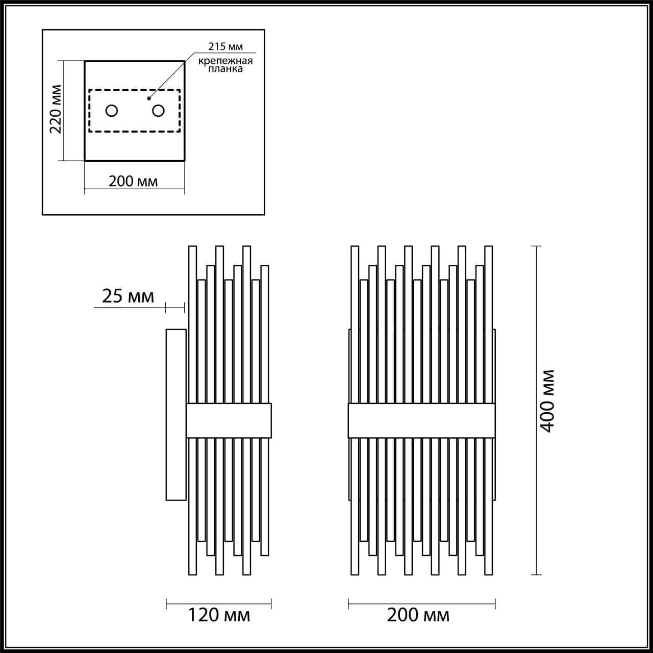 Картинка Настенный светильник Odeon Light Hall Focco 4722/4W
