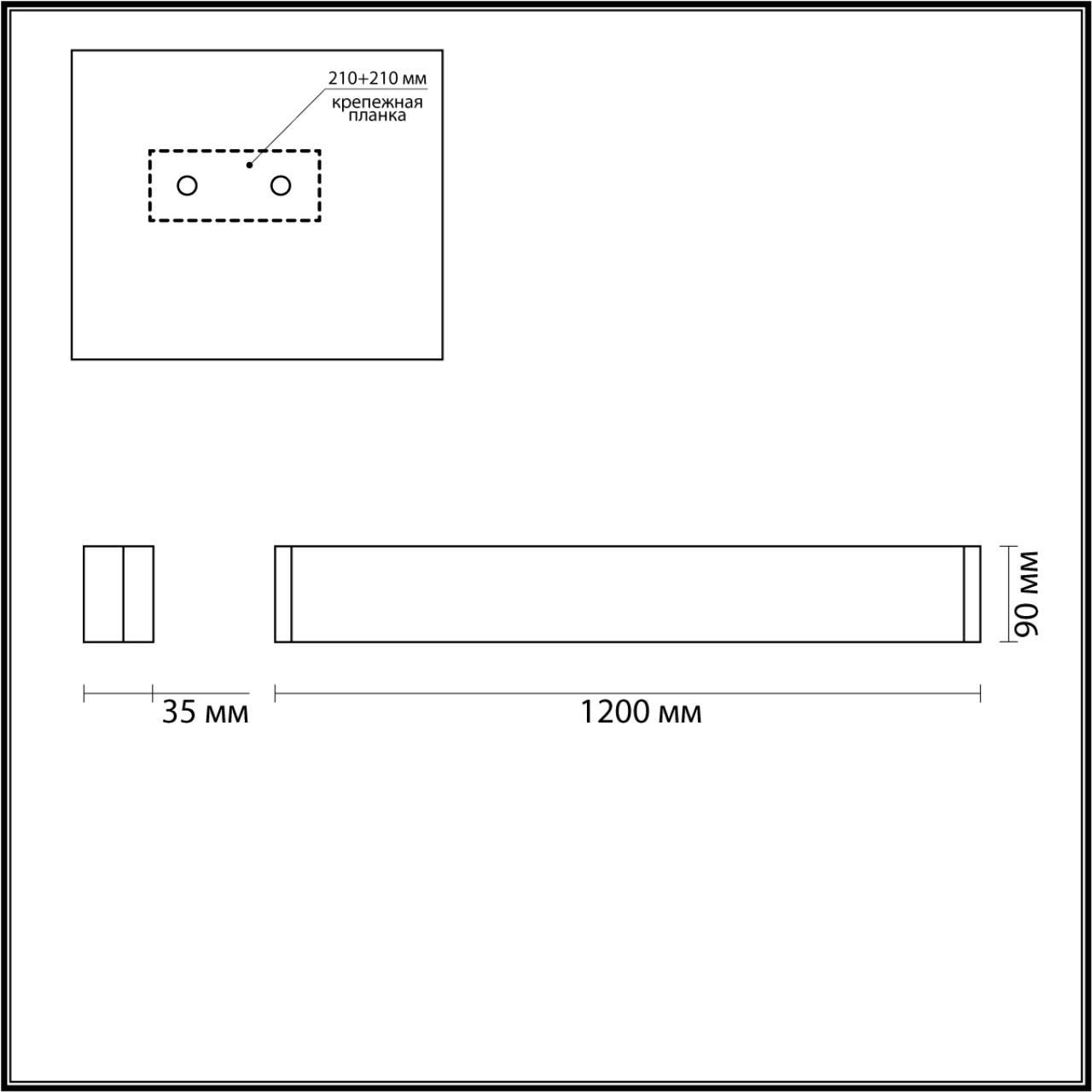 Картинка Настенный светодиодный светильник Odeon Light Hightech Framant 4293/40WL