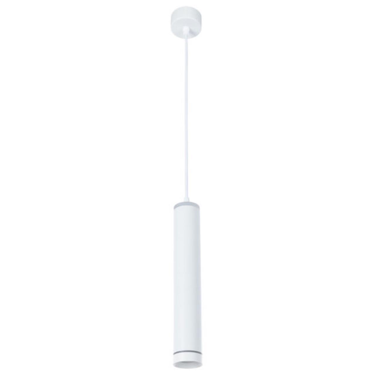 Картинка Подвесной светодиодный светильник Arte Lamp Altais A6110SP-2WH