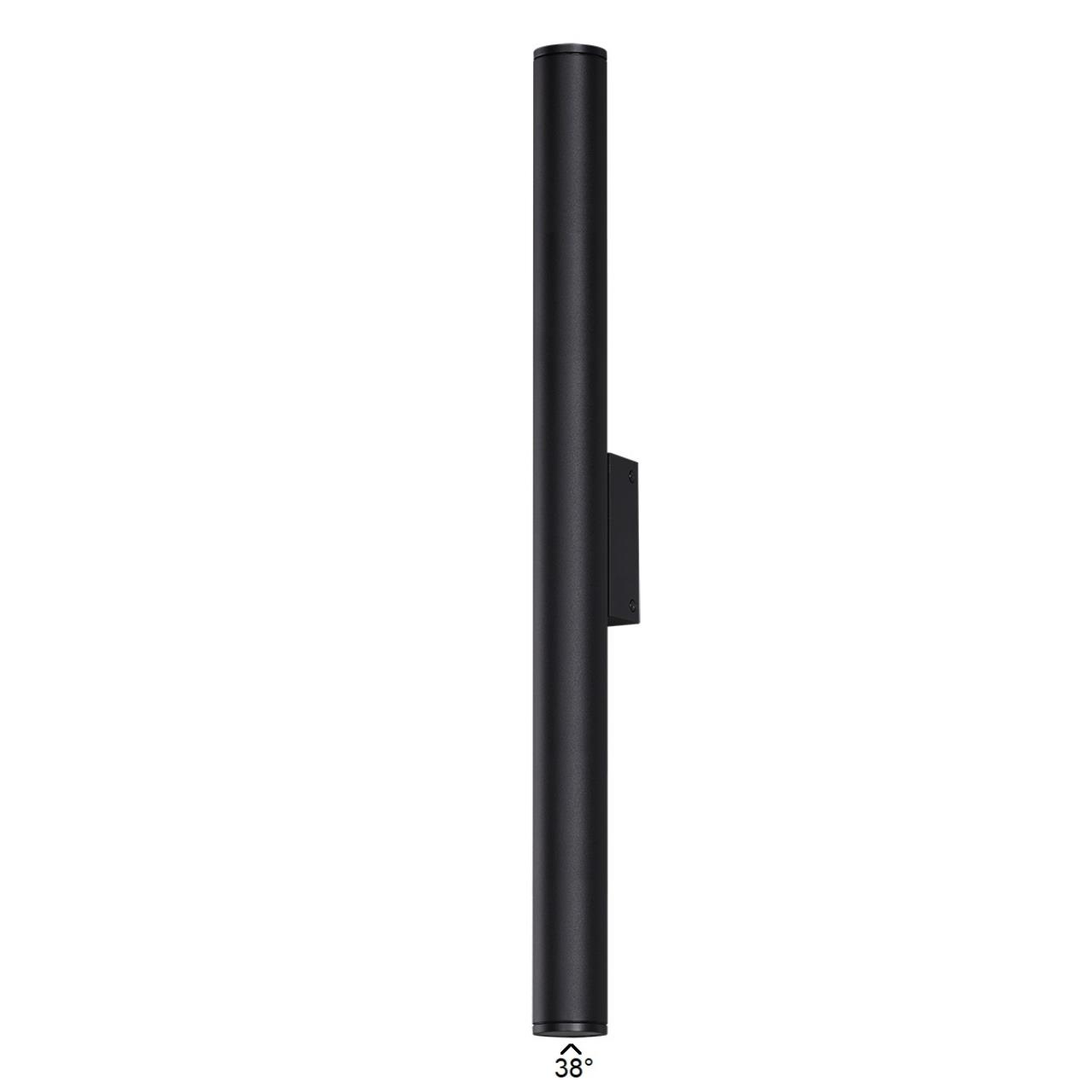 7105/10WL Odeon Light Уличный настенный светильник TUBUS