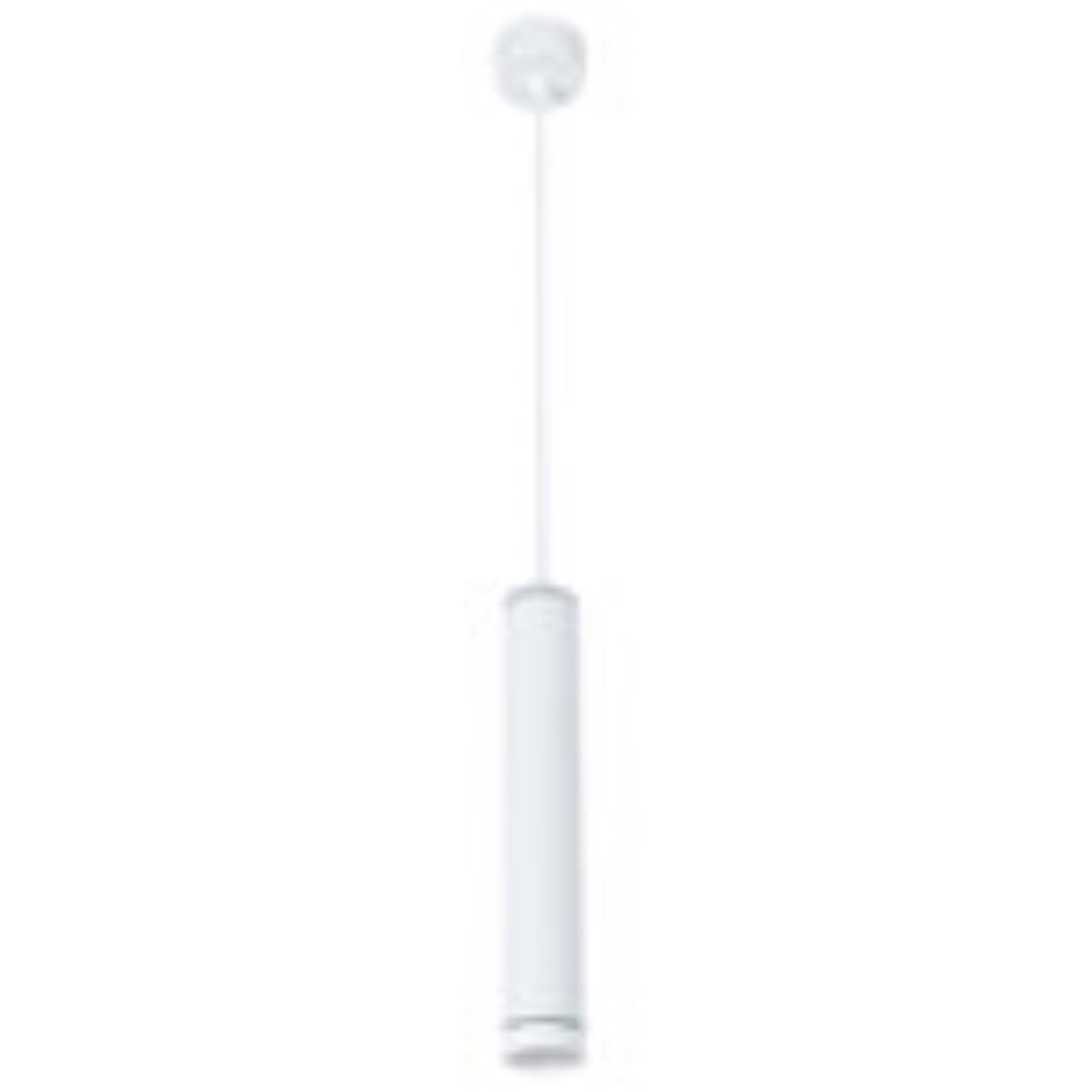 Картинка Подвесной светодиодный светильник Arte Lamp Altais A6110SP-2WH
