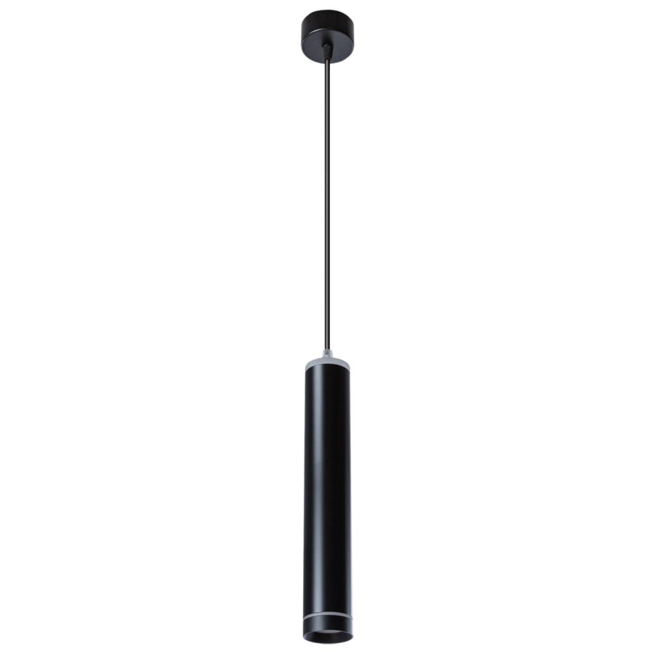 Картинка Подвесной светодиодный светильник Arte Lamp Altais A6110SP-2BK