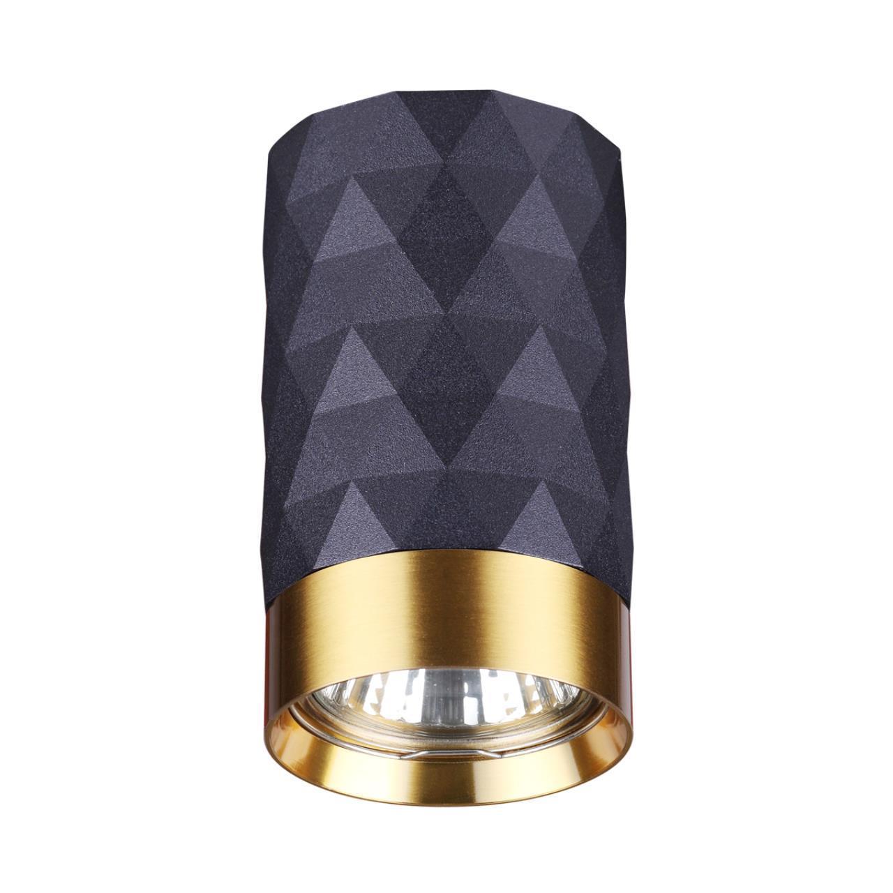 Потолочный светильник Odeon Light Hightech Ad astrum 4287/1C купить в Алматы svet.kz