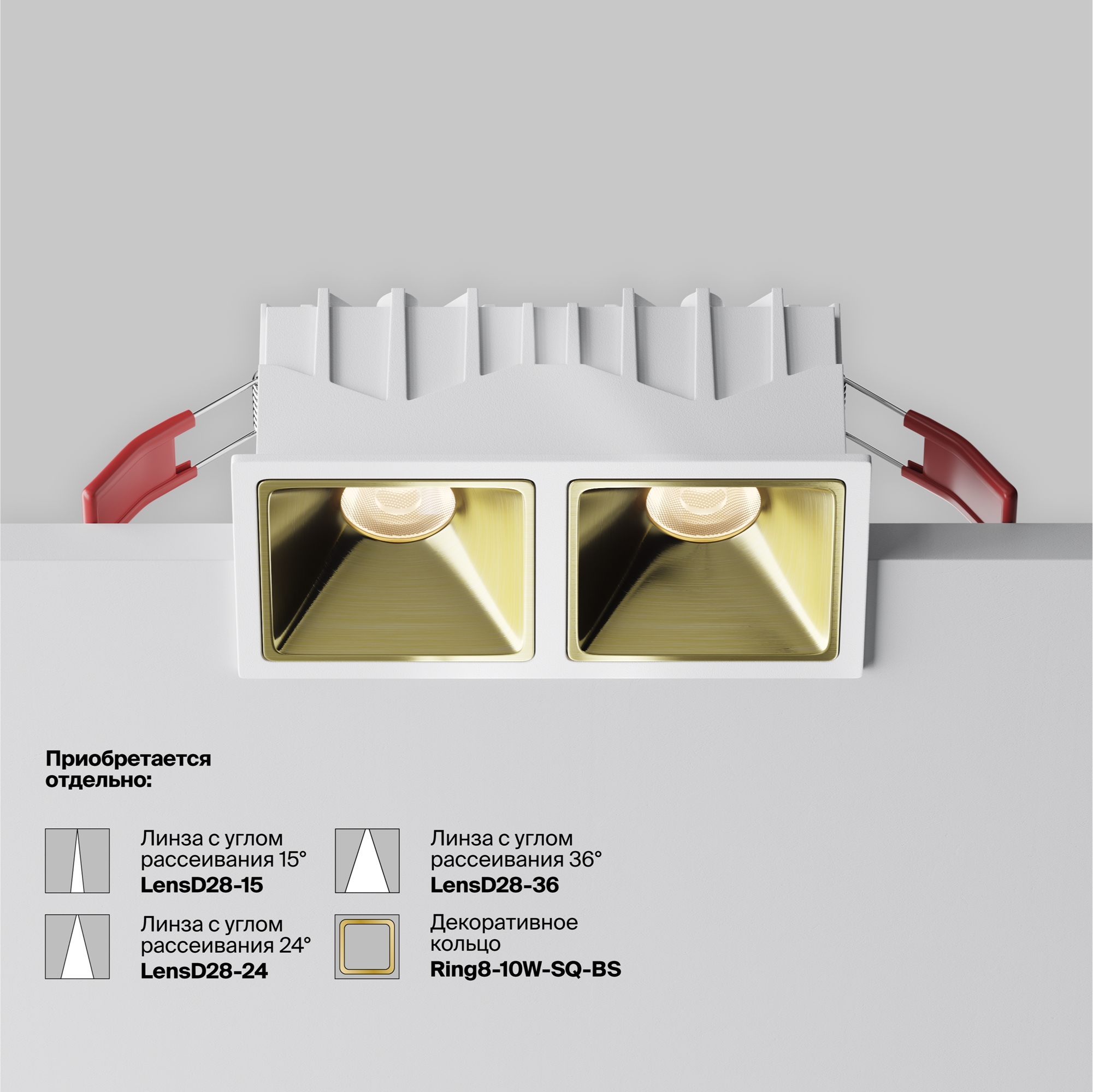 Картинка Встраиваемый светильник Technical DL043-02-10W3K-SQ-W-1