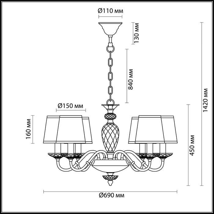 Картинка Подвесная люстра Odeon Light Ester 4181/6