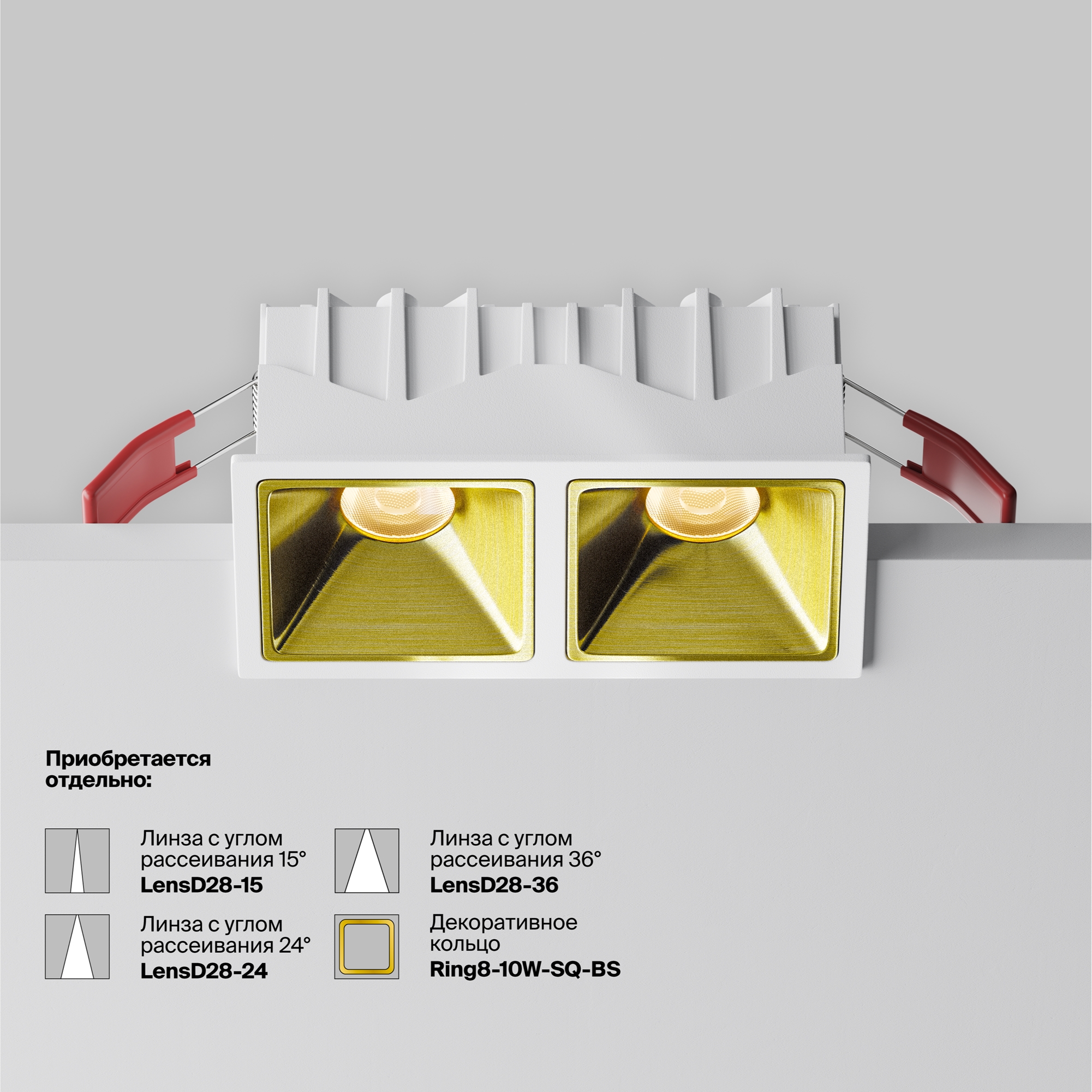 Картинка Встраиваемый светильник Technical DL043-02-10W3K-SQ-W-1