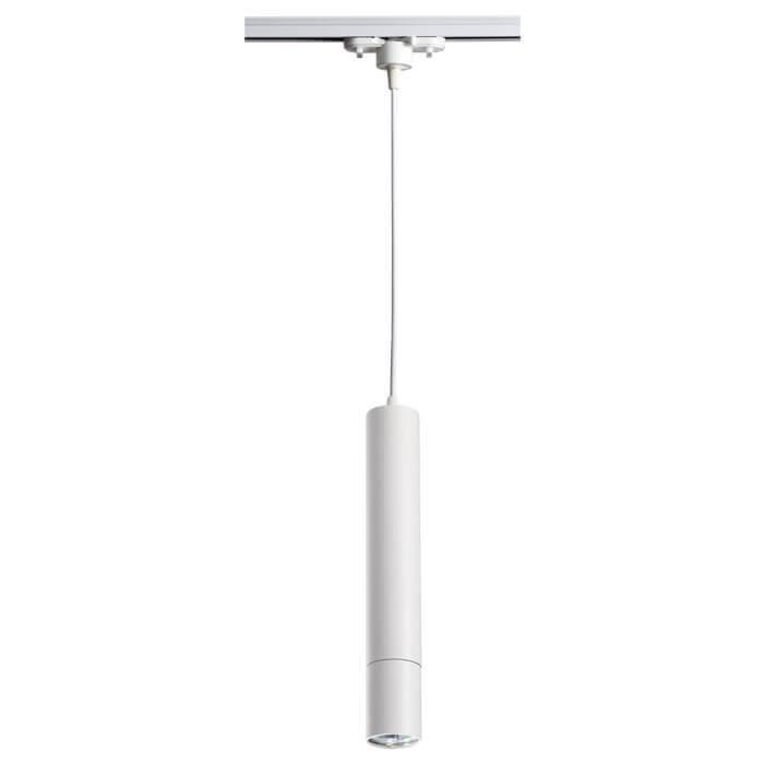 Трековый светильник Novotech Port Pipe 370400 купить в Алматы svet.kz