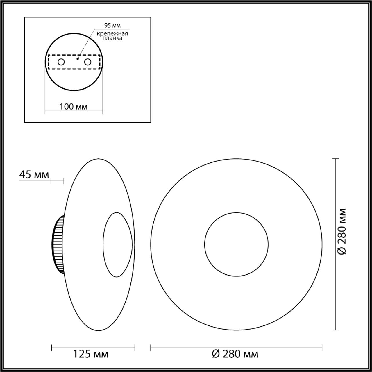 Картинка Настенный светодиодный светильник Odeon Light Midcent Adamas 4223/13WL