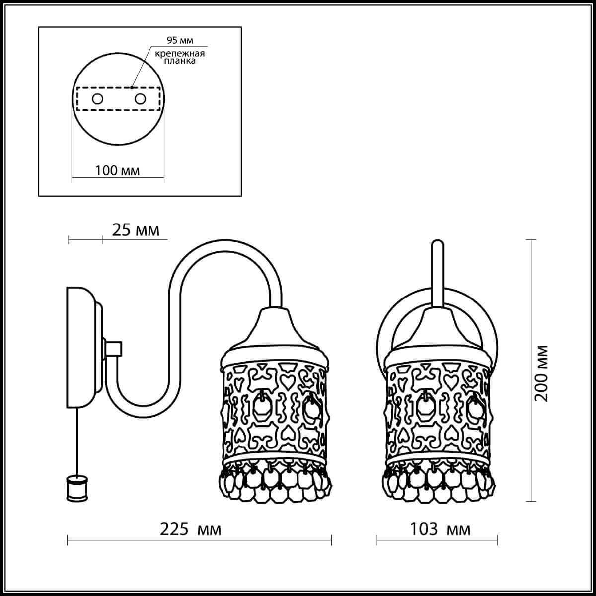 Картинка Бра Odeon Light Country Salona 2641/1W