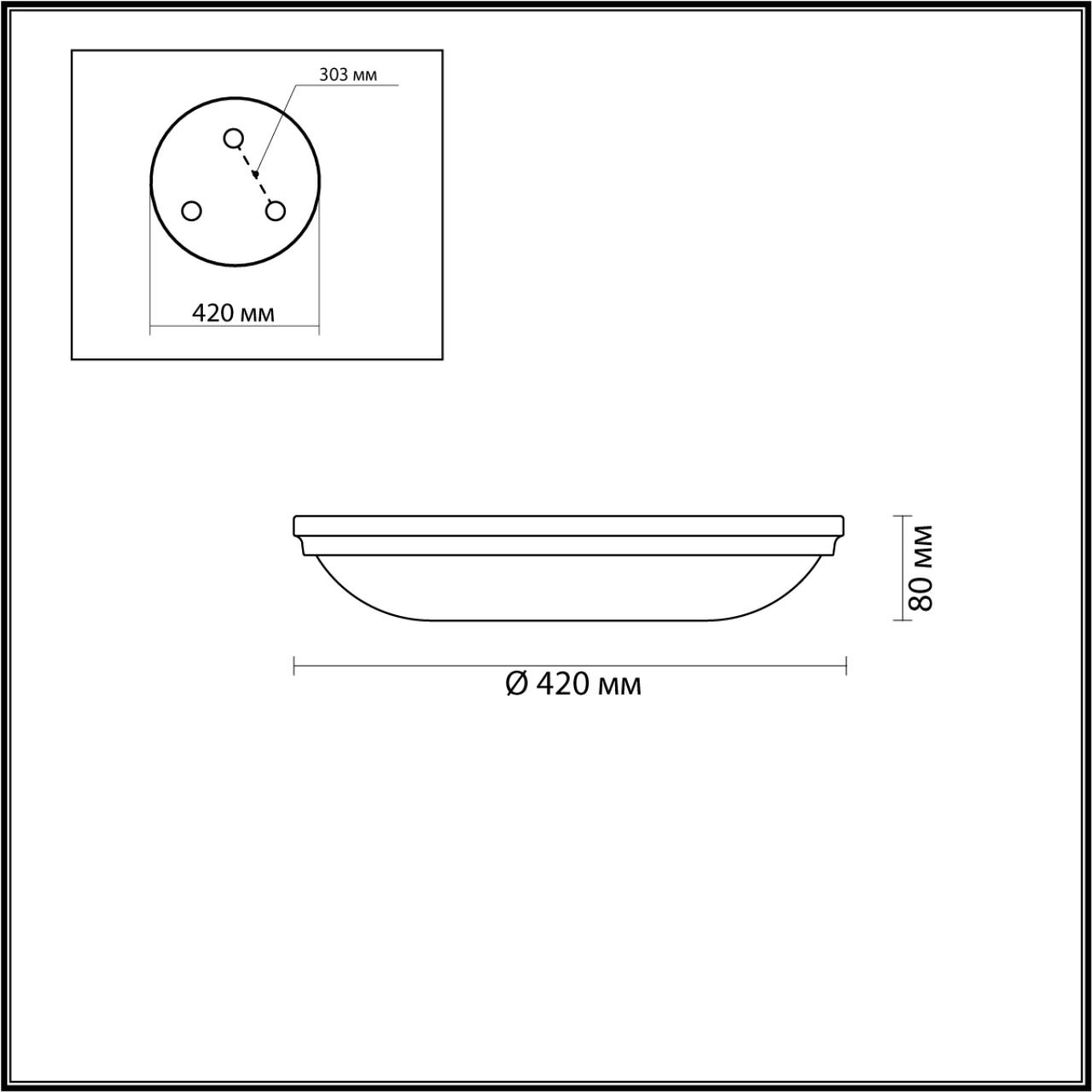 Картинка Потолочный светильник Odeon Light Walli Pelow 4957/5