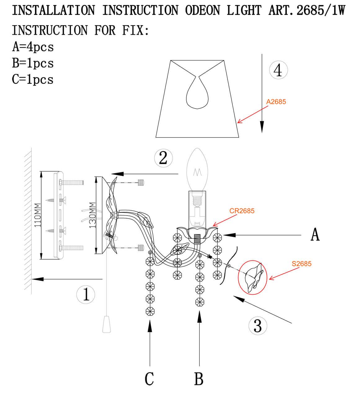 Картинка Бра Odeon Light Padma 2685/1W