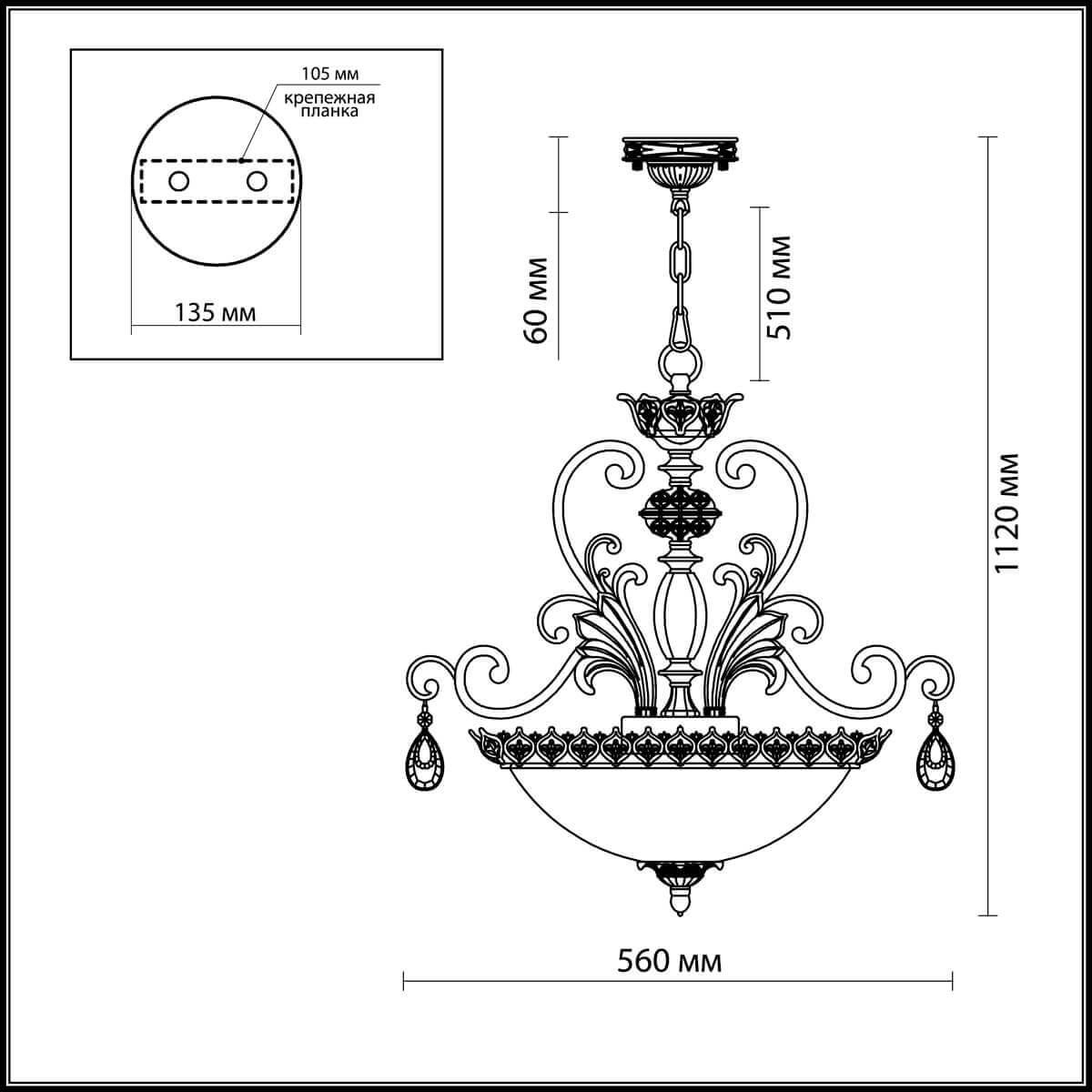 Картинка Подвесной светильник Odeon Light Safira 2802/3