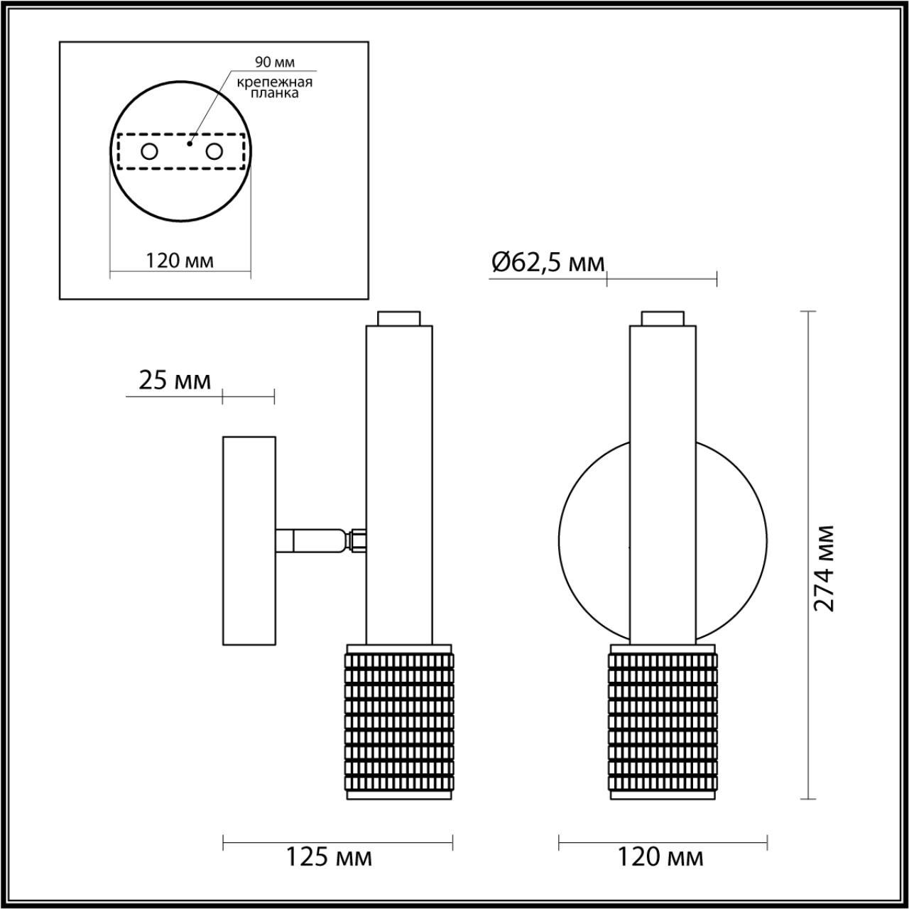 Картинка Спот Odeon Light Hightech Mehari 4238/1W