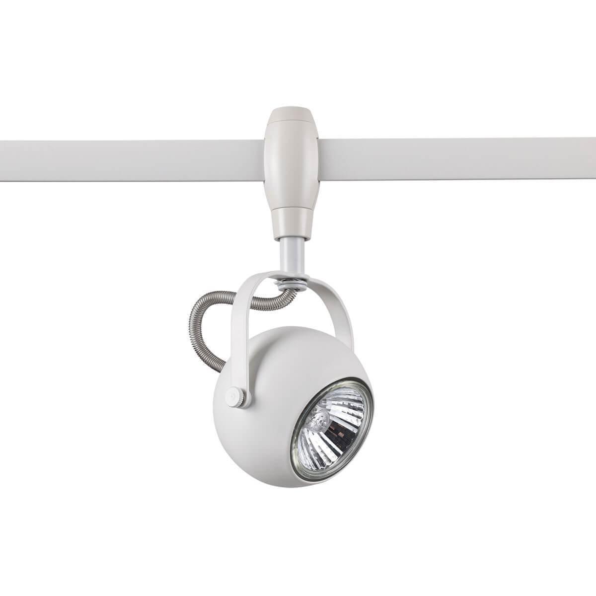 Трековый светильник Odeon Light Pulla 3804/1 купить в Алматы svet.kz