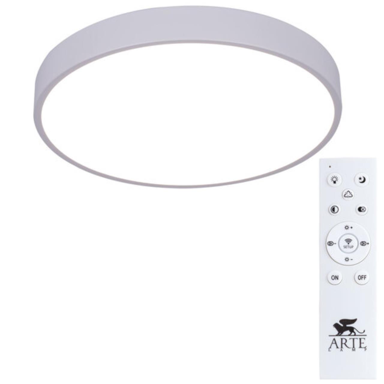 Картинка Потолочный светодиодный светильник Arte Lamp Arena A2661PL-1WH