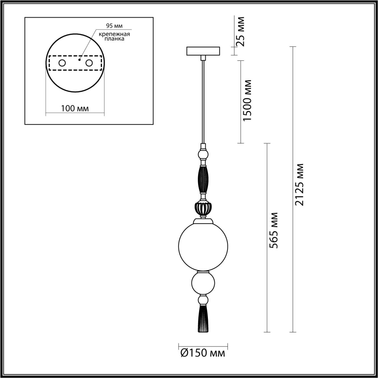 Картинка 5405/1A Odeon Light MODERN Подвесной светильник