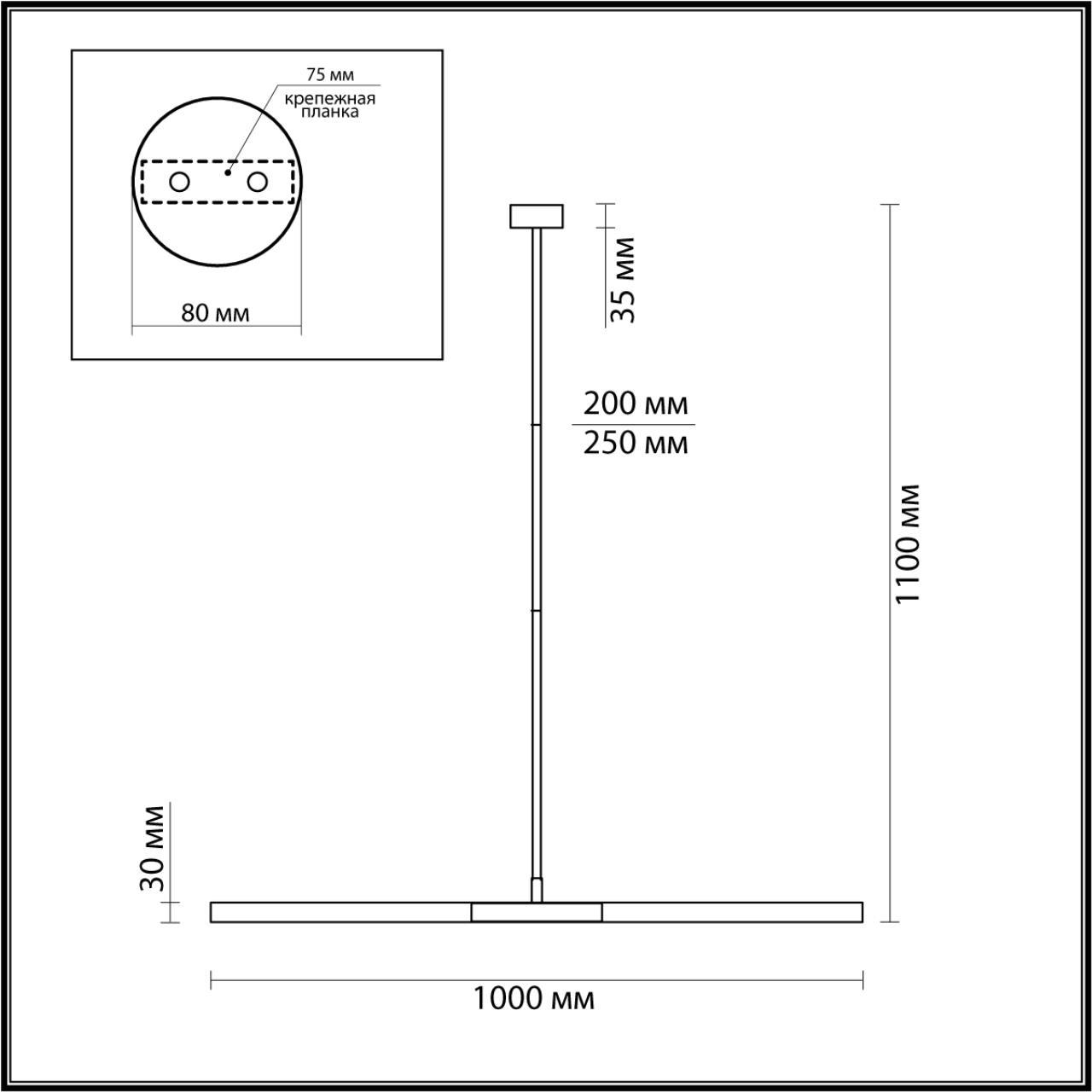 Картинка Подвесной светильник Odeon Light Hightech Soho 4306/2
