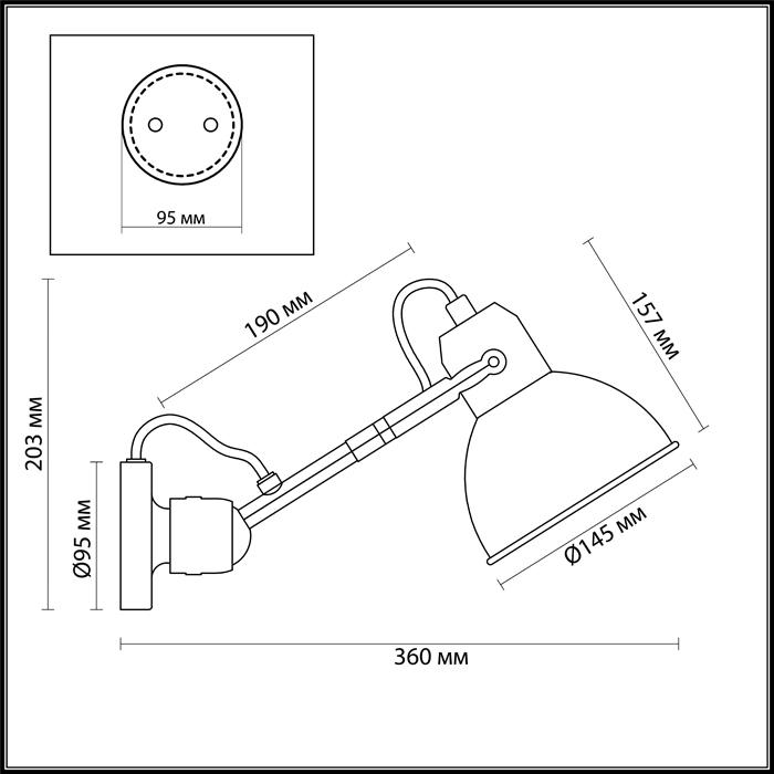 Картинка Спот Odeon Light Modern Arta 4125/1W
