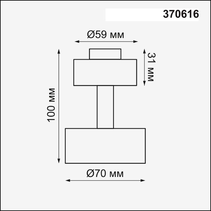 Картинка Потолочный светильник Novotech Konst Unit 370616