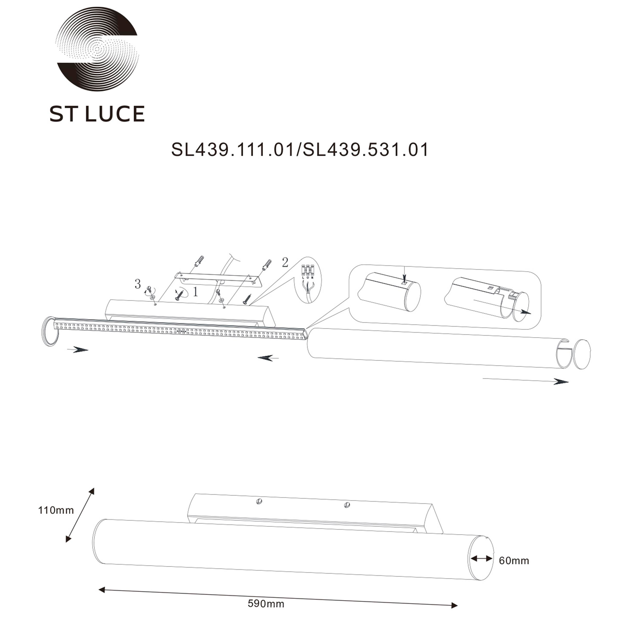Картинка Настенный светодиодный светильник ST Luce Bacheta SL439.531.01