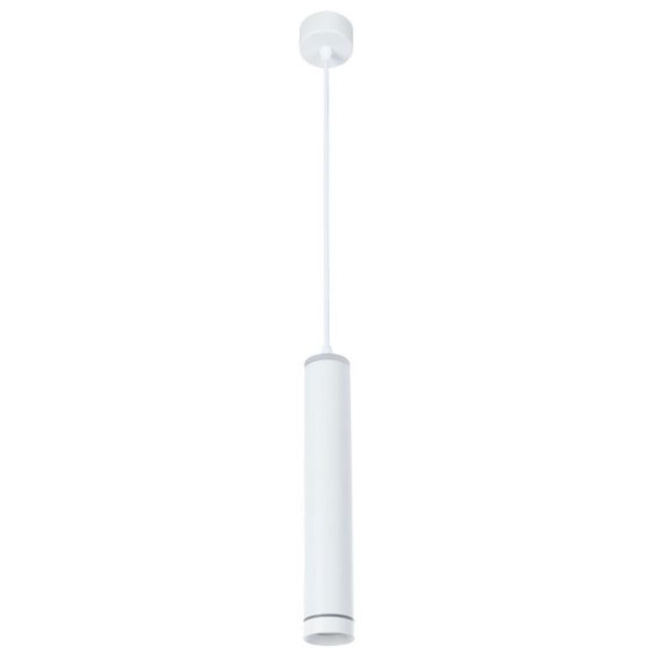 Картинка Подвесной светодиодный светильник Arte Lamp Altais A6110SP-2WH