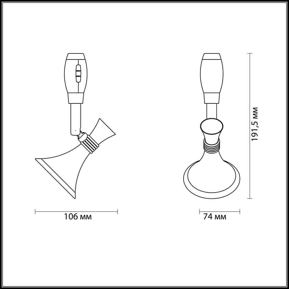 Картинка Трековый светодиодный светильник Odeon Light Gonzago 3805/1