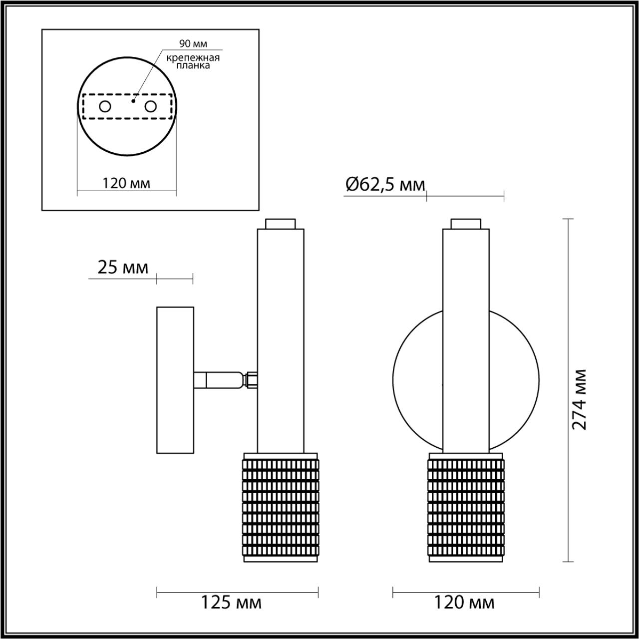 Картинка Спот Odeon Light Hightech Mehari 4238/1W