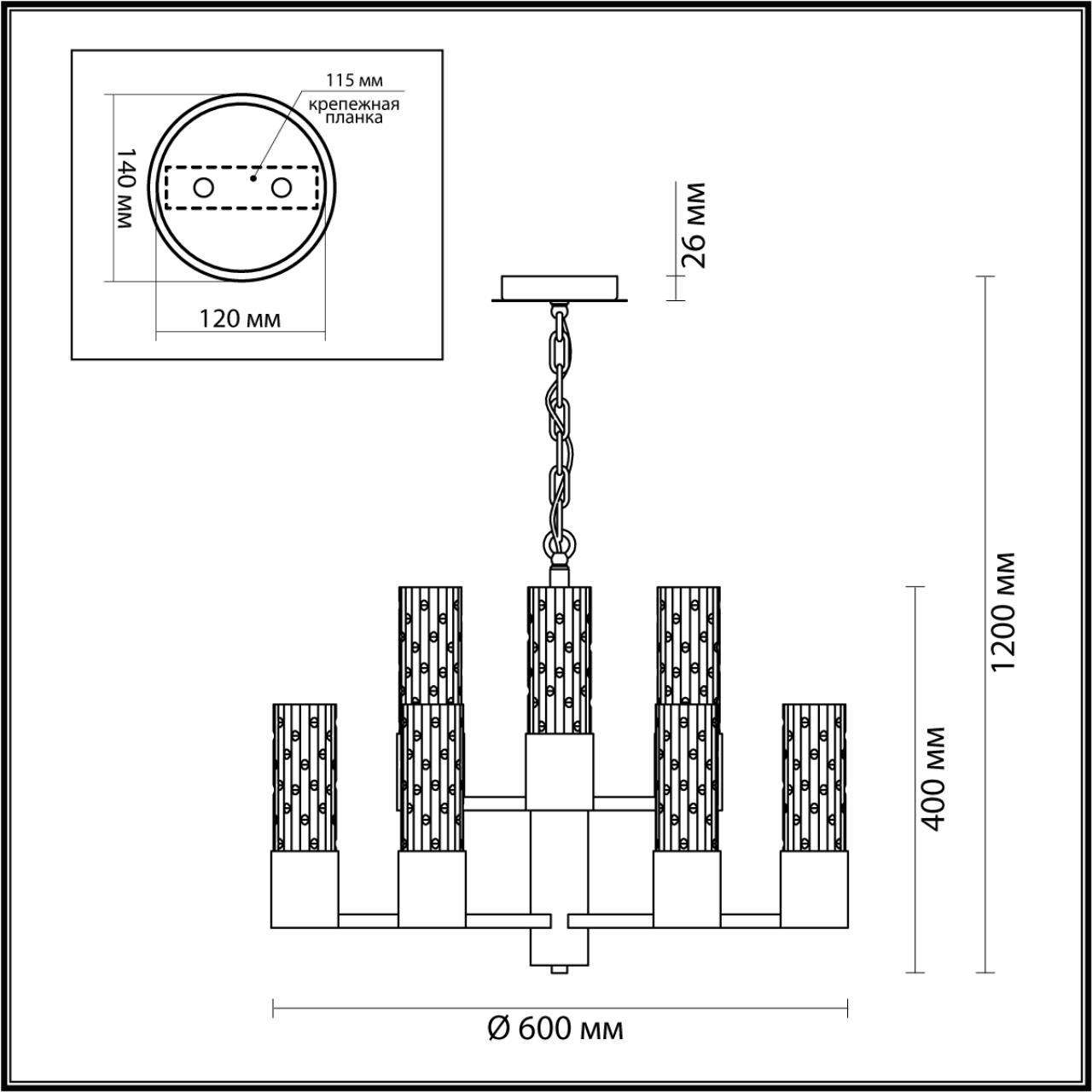 Картинка Подвесная люстра Odeon Light Sabano 4841/9