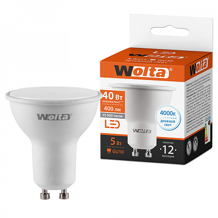 Лампа LED WOLTA 25SPAR16-230-5GU10 4000K купить в Алматы svet.kz